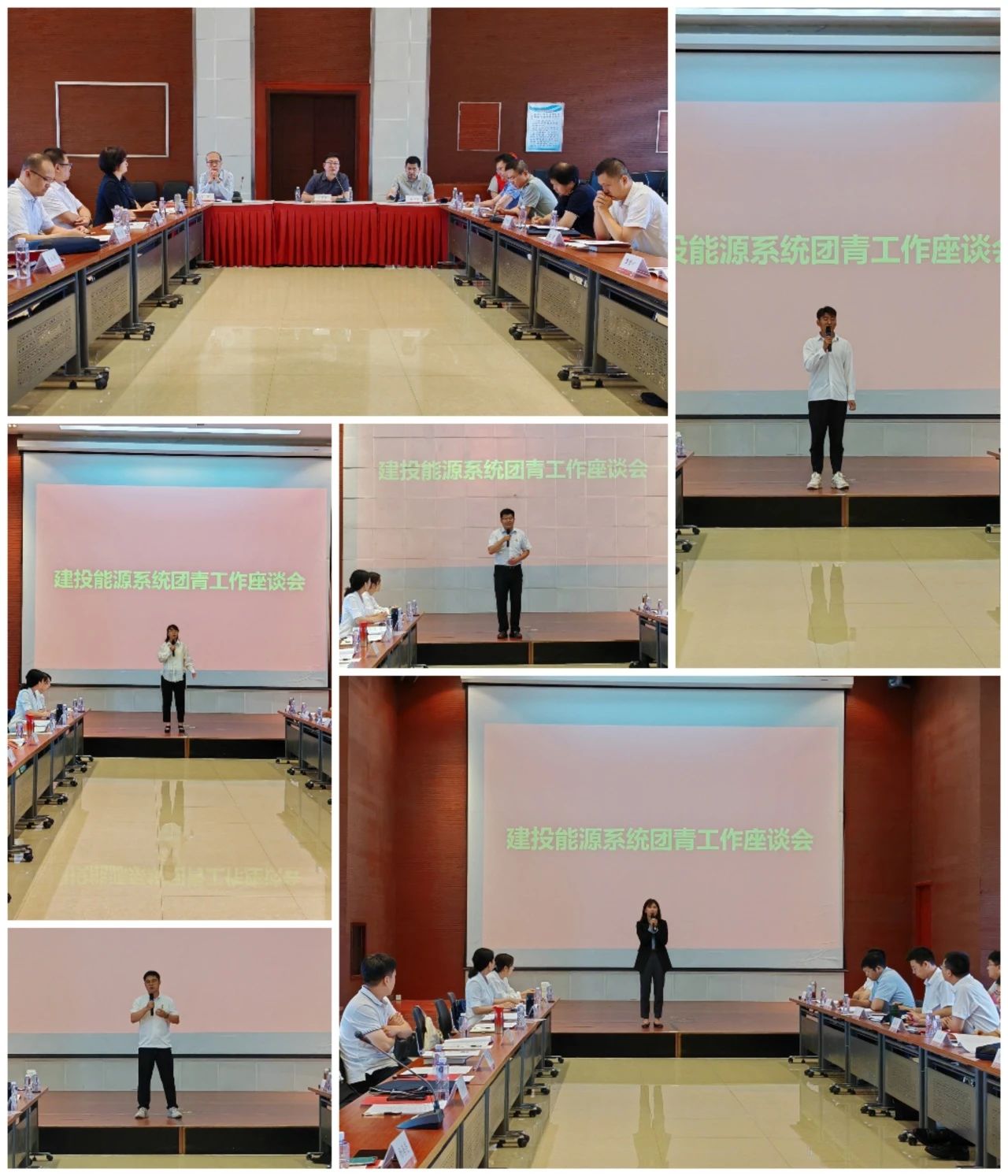 微信圖片_20230823230509_2.jpg 微信圖片_20230823230509_2.jpg