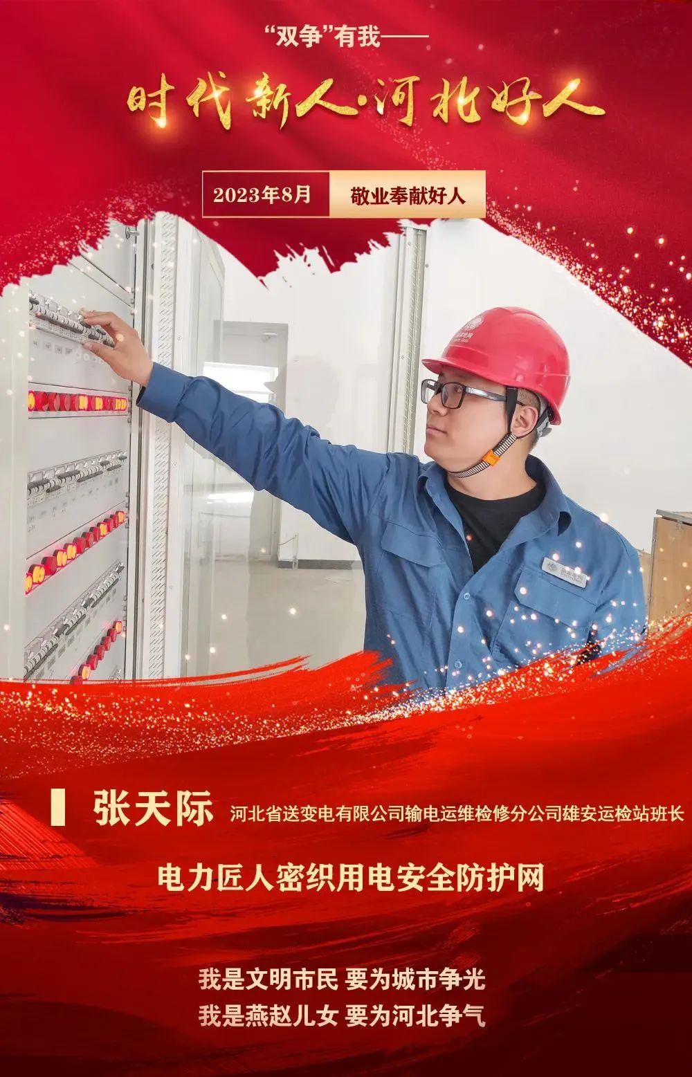 640 (32).jpg 640 (32).jpg