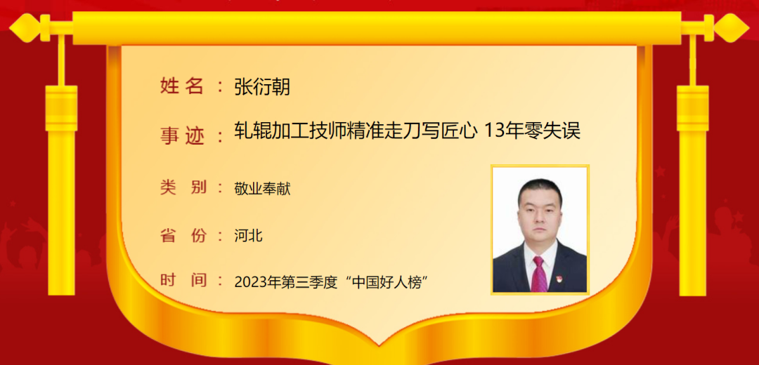 640 (2).png 640 (2).png