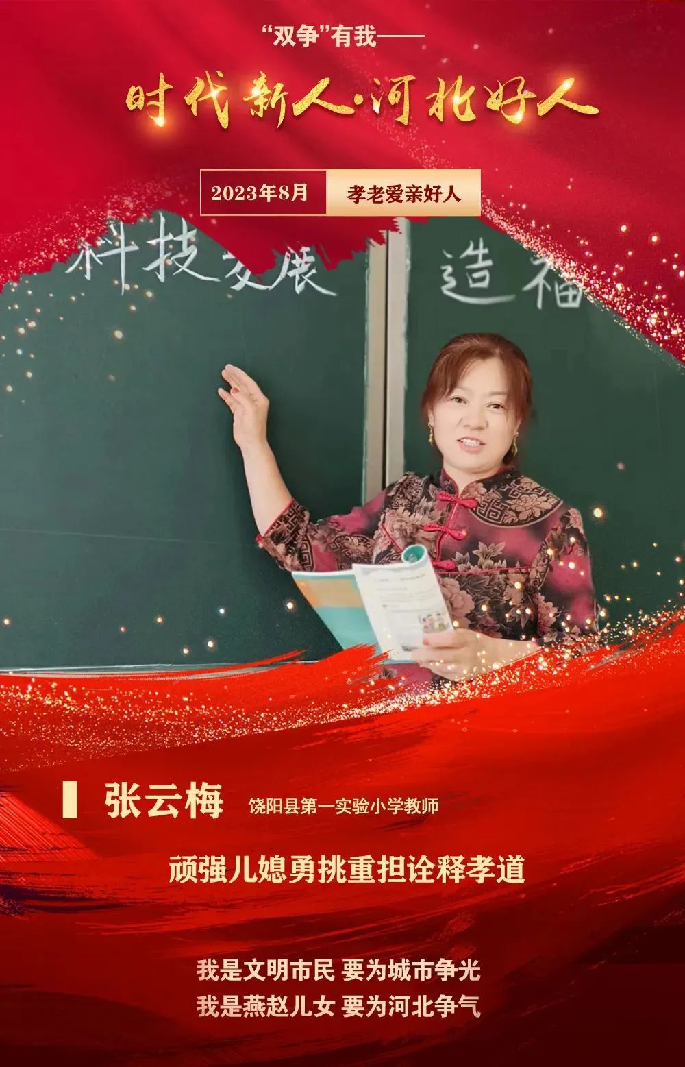 640 (49).jpg 640 (49).jpg