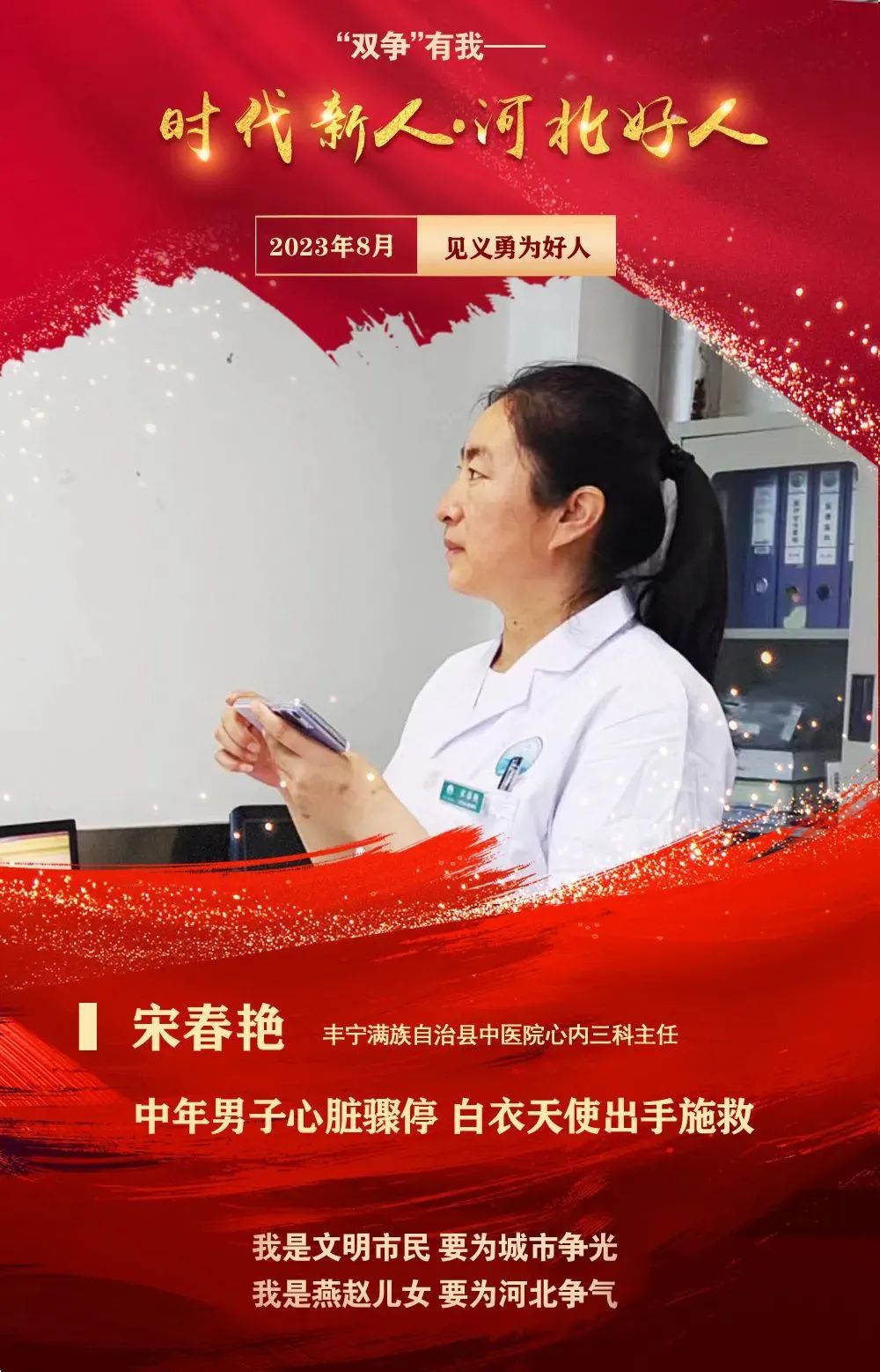 640 (41).jpg 640 (41).jpg