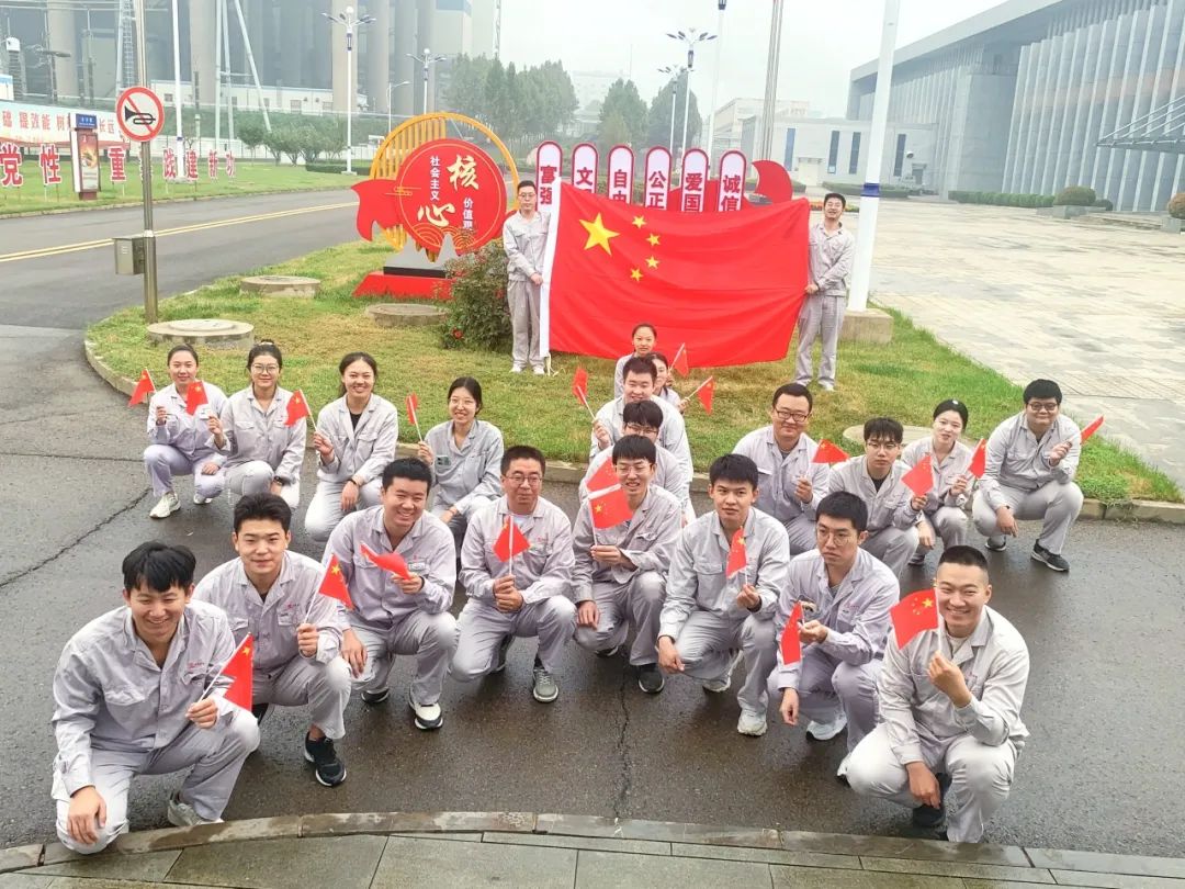 人勤春來早，奮進(jìn)正當(dāng)時(shí)——聚興泰“青”力，做時(shí)代先鋒