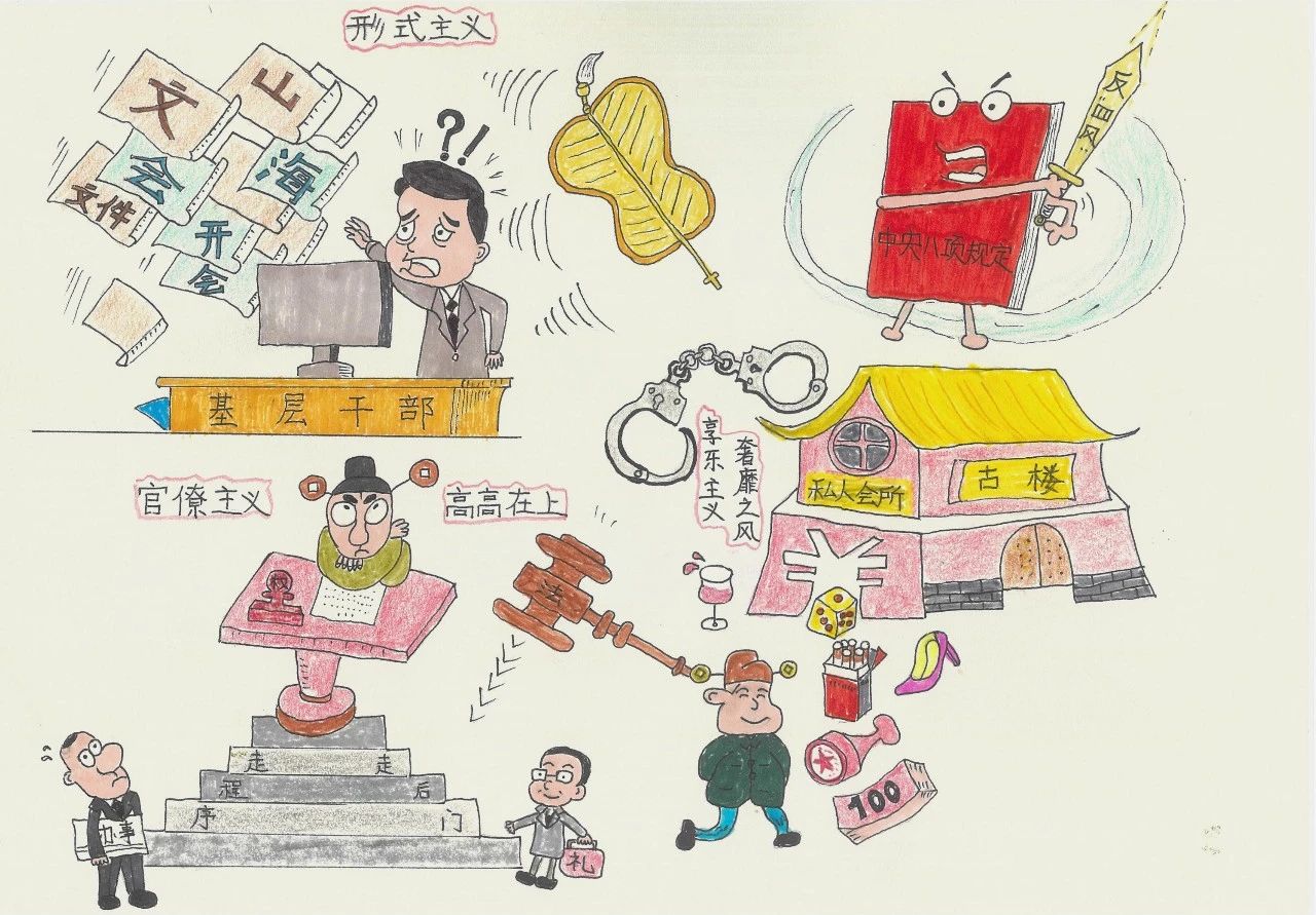 微信圖片_20240713092837.jpg 微信圖片_20240713092837.jpg