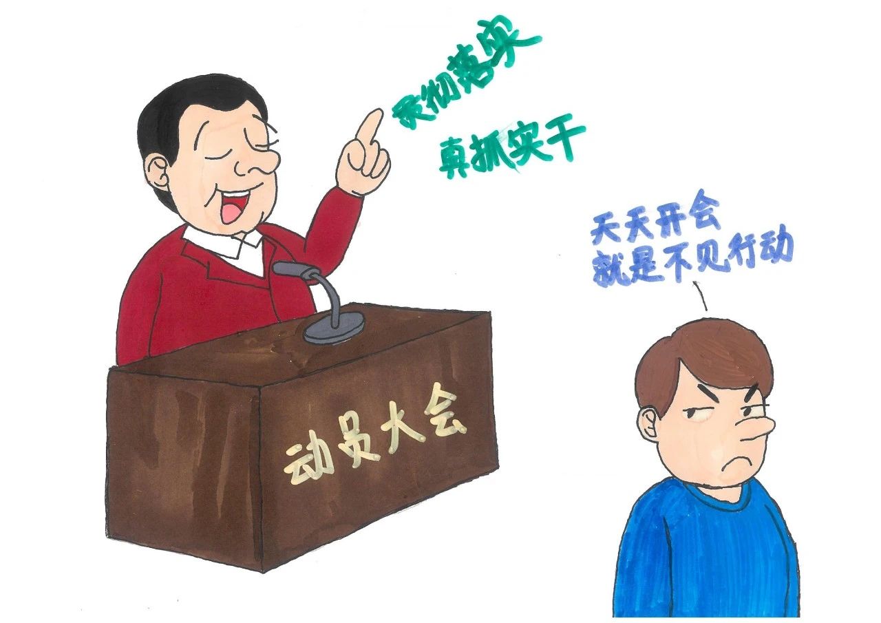 微信圖片_20240713092921.jpg 微信圖片_20240713092921.jpg