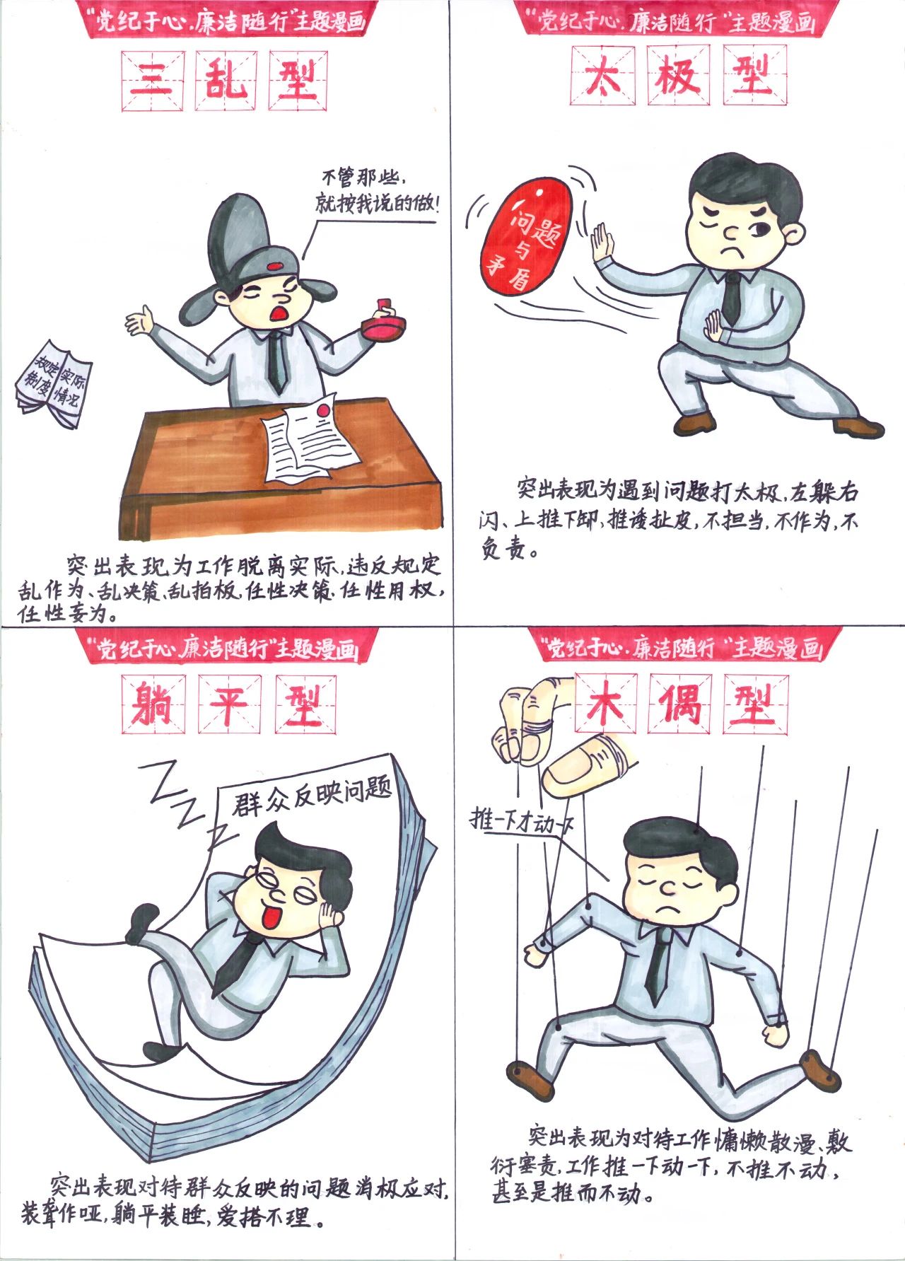 微信圖片_20240713092857.jpg 微信圖片_20240713092857.jpg