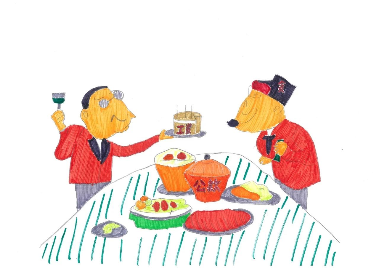 微信圖片_20240713092820.jpg 微信圖片_20240713092820.jpg