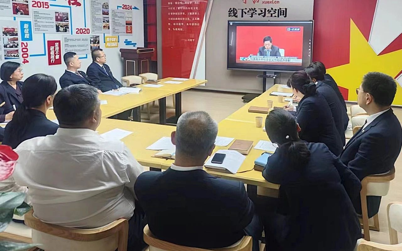 微信圖片_20240720134748.jpg 微信圖片_20240720134748.jpg