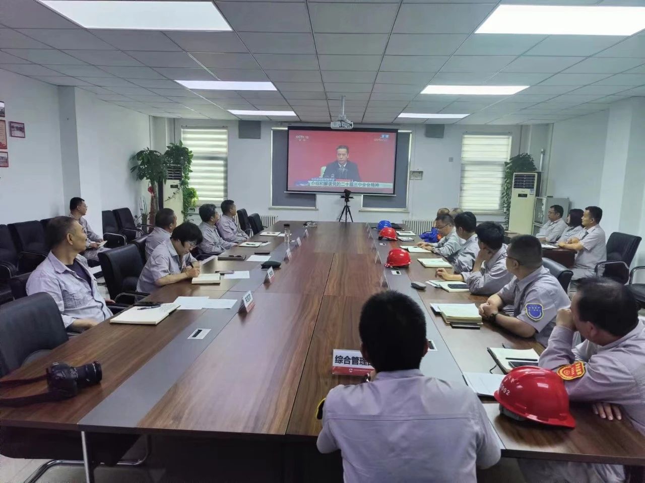 微信圖片_20240720134727.jpg 微信圖片_20240720134727.jpg