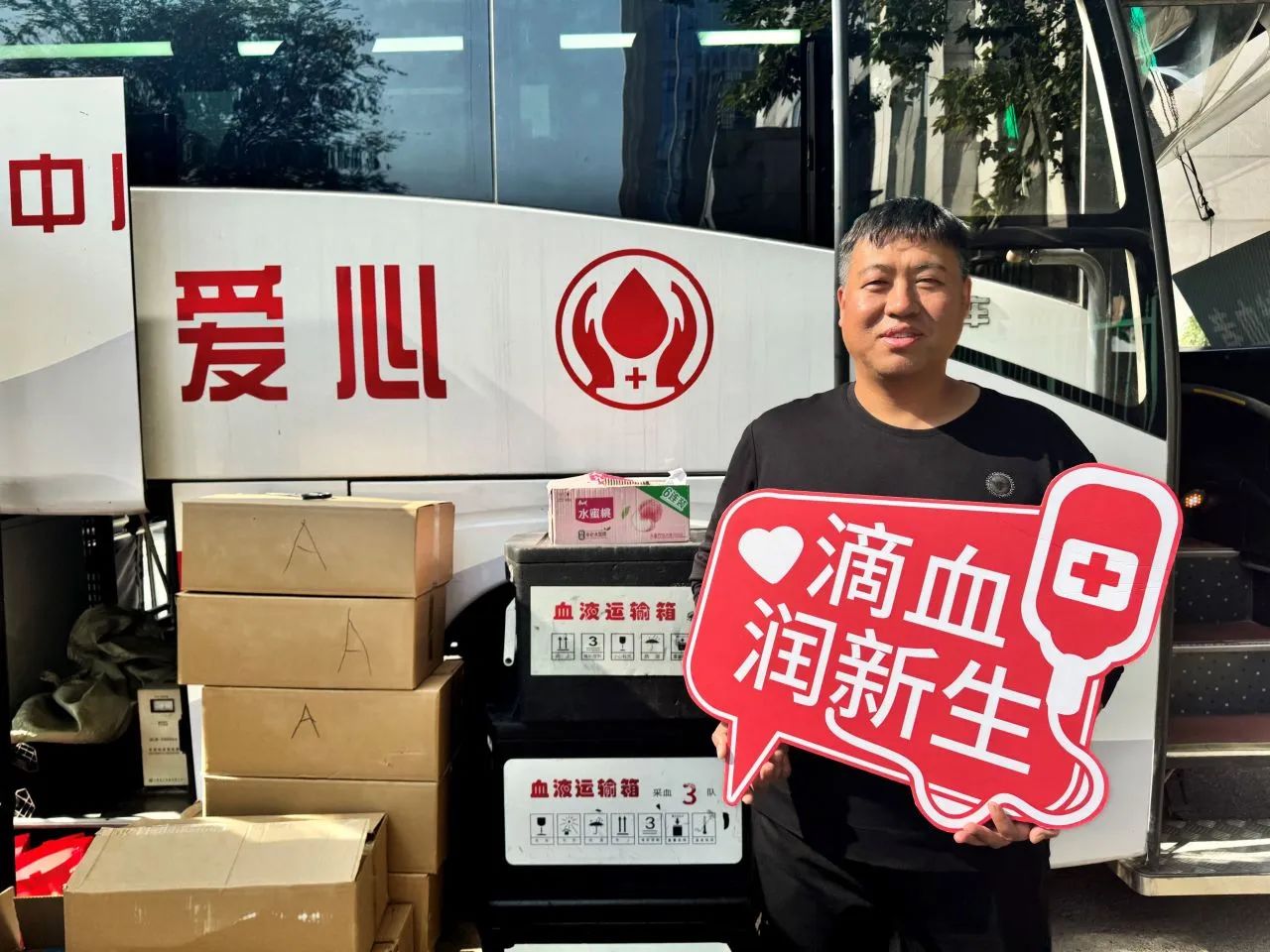 微信圖片_20241025142435.jpg 微信圖片_20241025142435.jpg