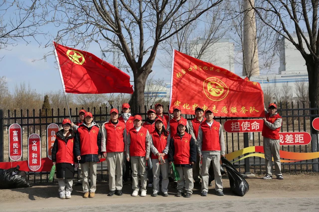 志愿紅，映照春三月丨宣化熱電學(xué)雷鋒志愿活動(dòng)進(jìn)行時(shí)