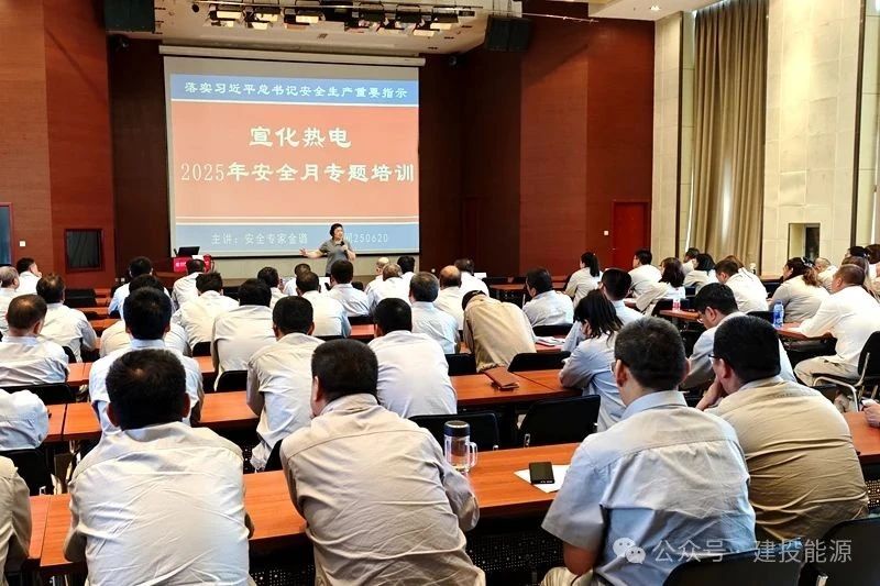 微信圖片_20250627114224.jpg 微信圖片_20250627114224.jpg