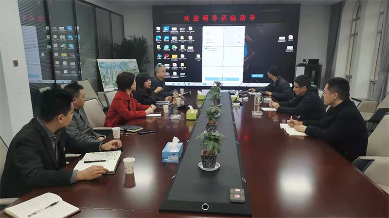 建投熱力公司、建投國融公司、建投售電公司與建投雄安公司對接、交流